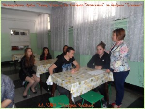 44Erasmus