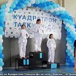 viber_image_2021-05-27_09-08-05