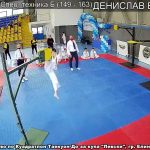 viber_image_2021-05-27_09-08-07